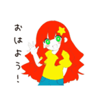 【16タイプ】ENFJ 熱血おせっかいスタンプ（個別スタンプ：2）