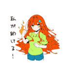 【16タイプ】ENFJ 熱血おせっかいスタンプ（個別スタンプ：4）