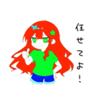 【16タイプ】ENFJ 熱血おせっかいスタンプ（個別スタンプ：5）