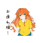 【16タイプ】ENFJ 熱血おせっかいスタンプ（個別スタンプ：8）
