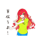 【16タイプ】ENFJ 熱血おせっかいスタンプ（個別スタンプ：10）