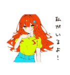 【16タイプ】ENFJ 熱血おせっかいスタンプ（個別スタンプ：15）