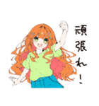 【16タイプ】ENFJ 熱血おせっかいスタンプ（個別スタンプ：16）