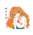 【16タイプ】ENFJ 熱血おせっかいスタンプ（個別スタンプ：17）
