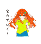 【16タイプ】ENFJ 熱血おせっかいスタンプ（個別スタンプ：26）