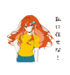 【16タイプ】ENFJ 熱血おせっかいスタンプ（個別スタンプ：31）