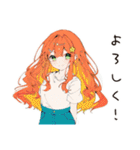 【16タイプ】ENFJ 熱血おせっかいスタンプ（個別スタンプ：38）