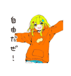 【16タイプ】ENFP 自由奔放な子犬スタンプ（個別スタンプ：1）