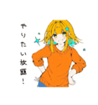 【16タイプ】ENFP 自由奔放な子犬スタンプ（個別スタンプ：6）