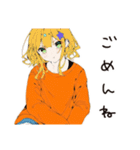 【16タイプ】ENFP 自由奔放な子犬スタンプ（個別スタンプ：8）