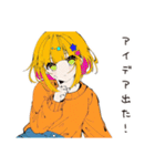【16タイプ】ENFP 自由奔放な子犬スタンプ（個別スタンプ：11）