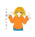 【16タイプ】ENFP 自由奔放な子犬スタンプ（個別スタンプ：12）