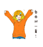【16タイプ】ENFP 自由奔放な子犬スタンプ（個別スタンプ：16）