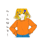 【16タイプ】ENFP 自由奔放な子犬スタンプ（個別スタンプ：17）