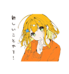 【16タイプ】ENFP 自由奔放な子犬スタンプ（個別スタンプ：20）