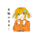 【16タイプ】ENFP 自由奔放な子犬スタンプ（個別スタンプ：25）