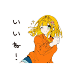 【16タイプ】ENFP 自由奔放な子犬スタンプ（個別スタンプ：27）