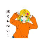 【16タイプ】ENFP 自由奔放な子犬スタンプ（個別スタンプ：37）