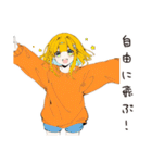【16タイプ】ENFP 自由奔放な子犬スタンプ（個別スタンプ：39）