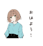 【16タイプ】ISTJ 堅実マイペーススタンプ（個別スタンプ：2）