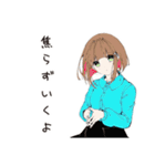 【16タイプ】ISTJ 堅実マイペーススタンプ（個別スタンプ：5）