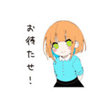 【16タイプ】ISTJ 堅実マイペーススタンプ（個別スタンプ：34）