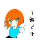 【16タイプ】ISTJ 堅実マイペーススタンプ（個別スタンプ：35）