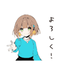 【16タイプ】ISTJ 堅実マイペーススタンプ（個別スタンプ：36）