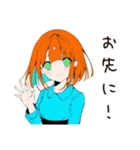 【16タイプ】ISTJ 堅実マイペーススタンプ（個別スタンプ：37）