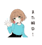 【16タイプ】ISTJ 堅実マイペーススタンプ（個別スタンプ：38）