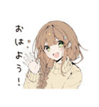 【16タイプ】ISFJ 控えめ献身スタンプ（個別スタンプ：2）