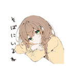 【16タイプ】ISFJ 控えめ献身スタンプ（個別スタンプ：6）