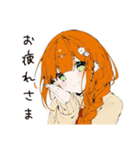 【16タイプ】ISFJ 控えめ献身スタンプ（個別スタンプ：8）