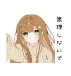 【16タイプ】ISFJ 控えめ献身スタンプ（個別スタンプ：11）