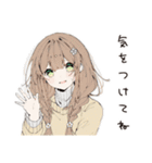 【16タイプ】ISFJ 控えめ献身スタンプ（個別スタンプ：14）