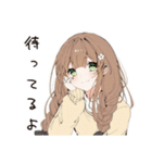 【16タイプ】ISFJ 控えめ献身スタンプ（個別スタンプ：15）
