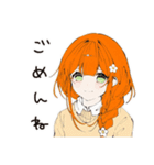 【16タイプ】ISFJ 控えめ献身スタンプ（個別スタンプ：17）