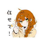 【16タイプ】ISFJ 控えめ献身スタンプ（個別スタンプ：19）