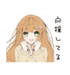 【16タイプ】ISFJ 控えめ献身スタンプ（個別スタンプ：20）