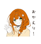 【16タイプ】ISFJ 控えめ献身スタンプ（個別スタンプ：21）
