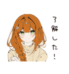 【16タイプ】ISFJ 控えめ献身スタンプ（個別スタンプ：22）
