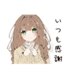 【16タイプ】ISFJ 控えめ献身スタンプ（個別スタンプ：25）