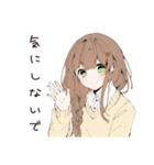 【16タイプ】ISFJ 控えめ献身スタンプ（個別スタンプ：26）