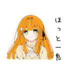 【16タイプ】ISFJ 控えめ献身スタンプ（個別スタンプ：30）