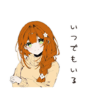 【16タイプ】ISFJ 控えめ献身スタンプ（個別スタンプ：31）