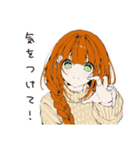 【16タイプ】ISFJ 控えめ献身スタンプ（個別スタンプ：32）