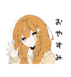 【16タイプ】ISFJ 控えめ献身スタンプ（個別スタンプ：36）