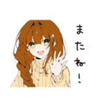 【16タイプ】ISFJ 控えめ献身スタンプ（個別スタンプ：37）