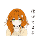 【16タイプ】ISFJ 控えめ献身スタンプ（個別スタンプ：38）
