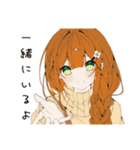 【16タイプ】ISFJ 控えめ献身スタンプ（個別スタンプ：40）